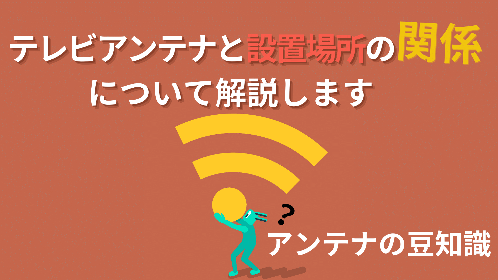  MCVを下げるにはどのくらい時間がかかりますか?